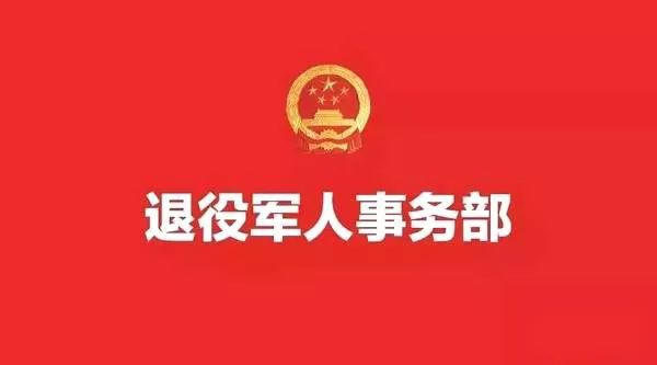 王中王一码一肖一特一中1,决策支持方案_广播版61.473