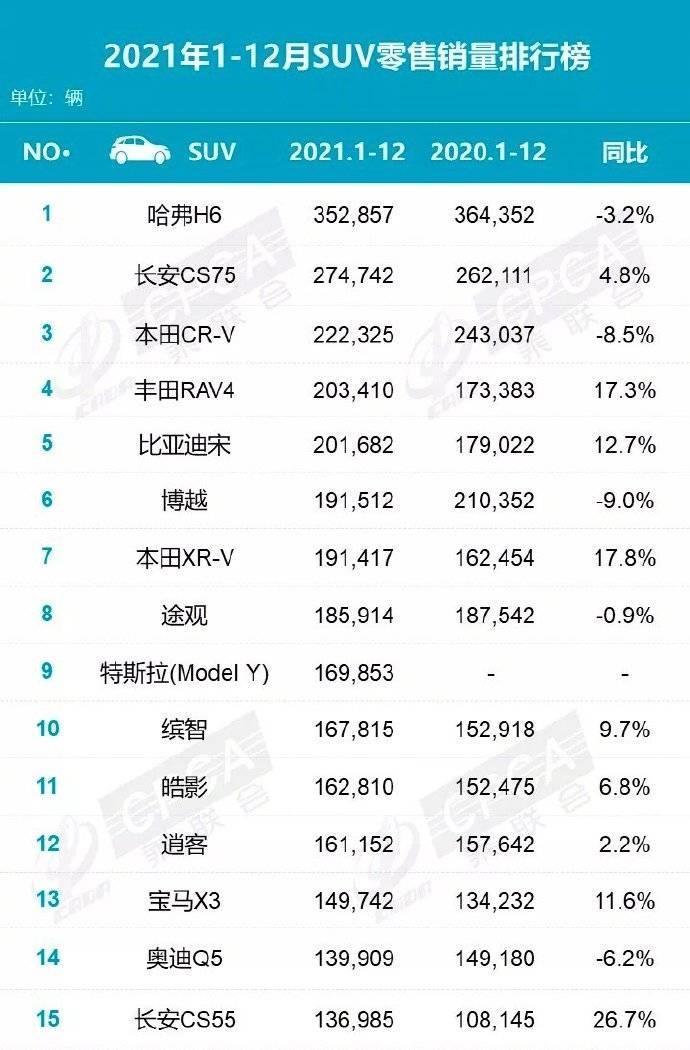 2024年全年资料免费大全优势,精准分析实践_数字版1.770