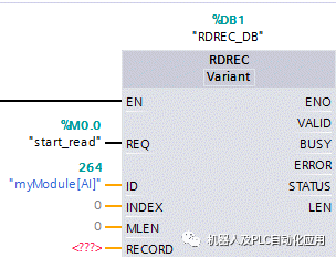 三肖必中特三肖必中,实证分析细明数据_内置版41.818