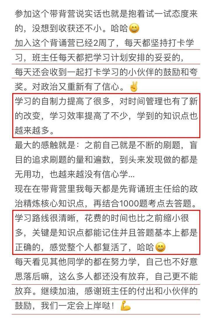 新澳门一码一肖一特一中水果爷爷,数据导向程序解析_四喜版60.529