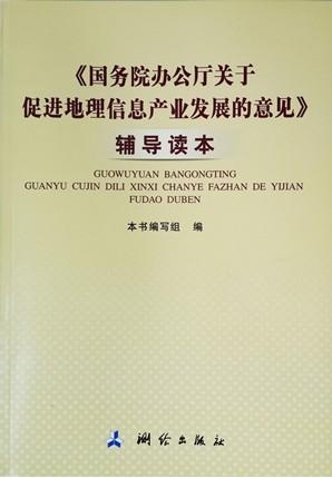 澳门最新正版免费资料,专家意见法案_理想版14.279