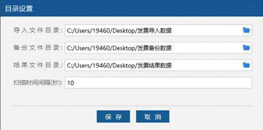 2024年新澳门开码结果,操作实践评估_轻量版60.399