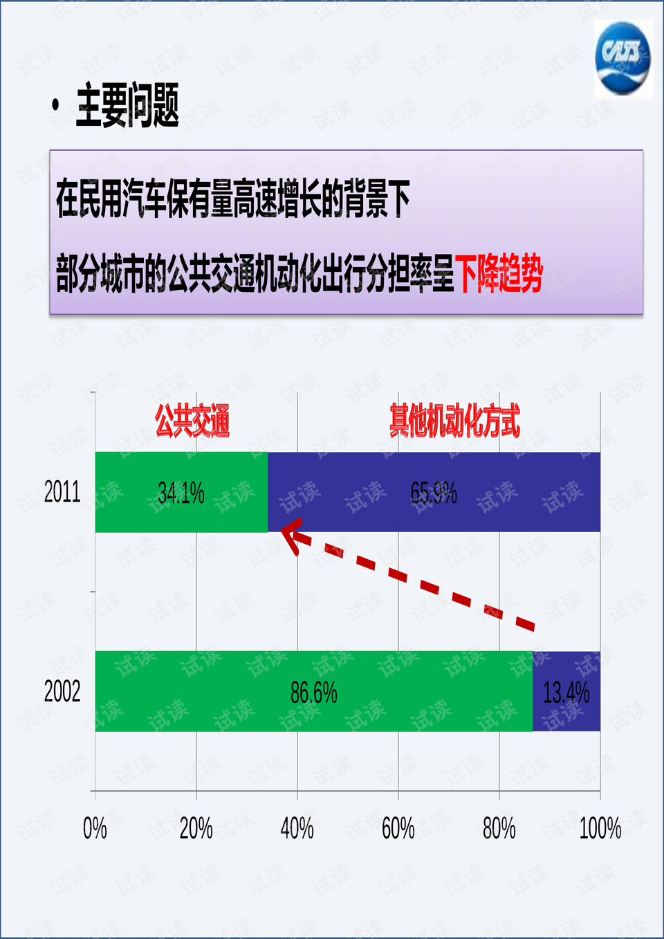 香港全年资料大全香港,系统评估分析_贴心版49.317