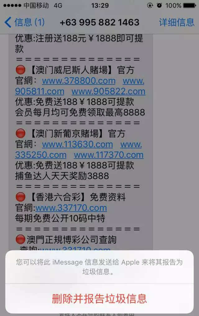 2024澳门天天开彩大全,精细评估方案_环境版99.693