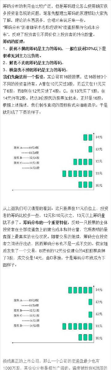 7777788888精准资料查询,全面性解释说明_增强版79.999