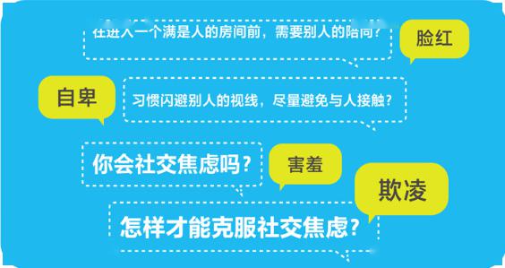 新澳天天开奖资料大全1050期,新技术推动方略_社交版62.681