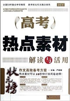 202024新澳精准资料免费,专业解读评估_动画版45.169