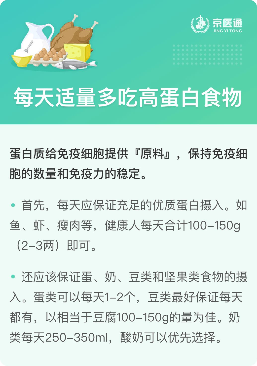 2024新澳最准确资料,专家意见法案_增强版1.461