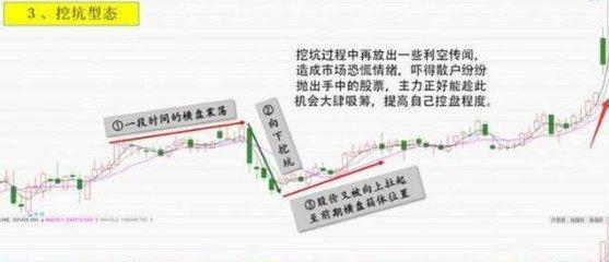 澳门最精准正最精准龙门免费,权威解析方法_高效版18.241