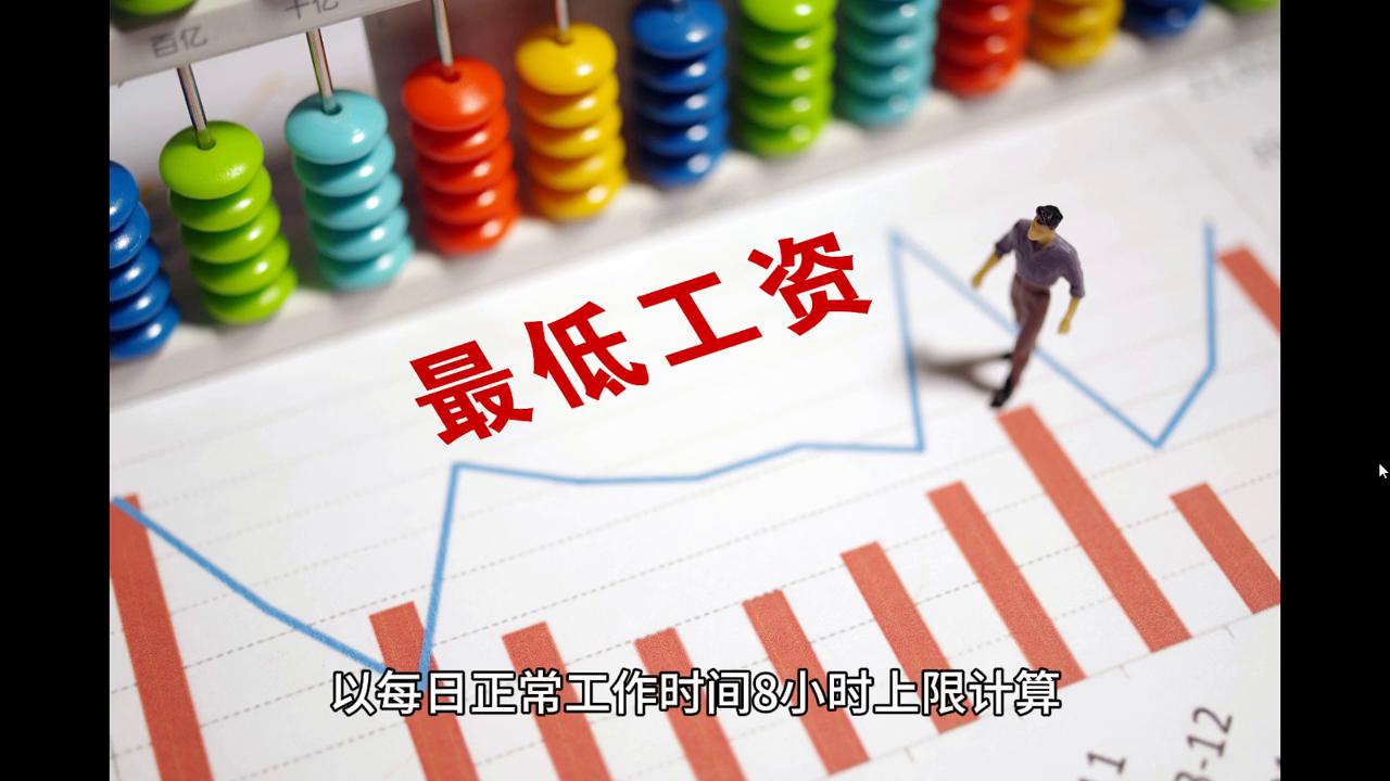 2024澳门天天开好彩大全46期,效率评估方案_内置版64.926