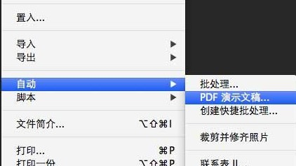 奥门开奖结果+开奖记录2024年资料网站,现代化解析定义_融合版74.901