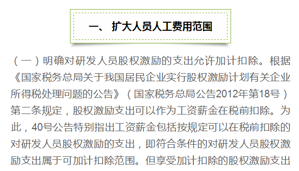 澳门六开奖结果2024开奖今晚_诚实释义解释落实,澳门六开奖结果2024开奖今晚，诚实释义解释落实的重要性