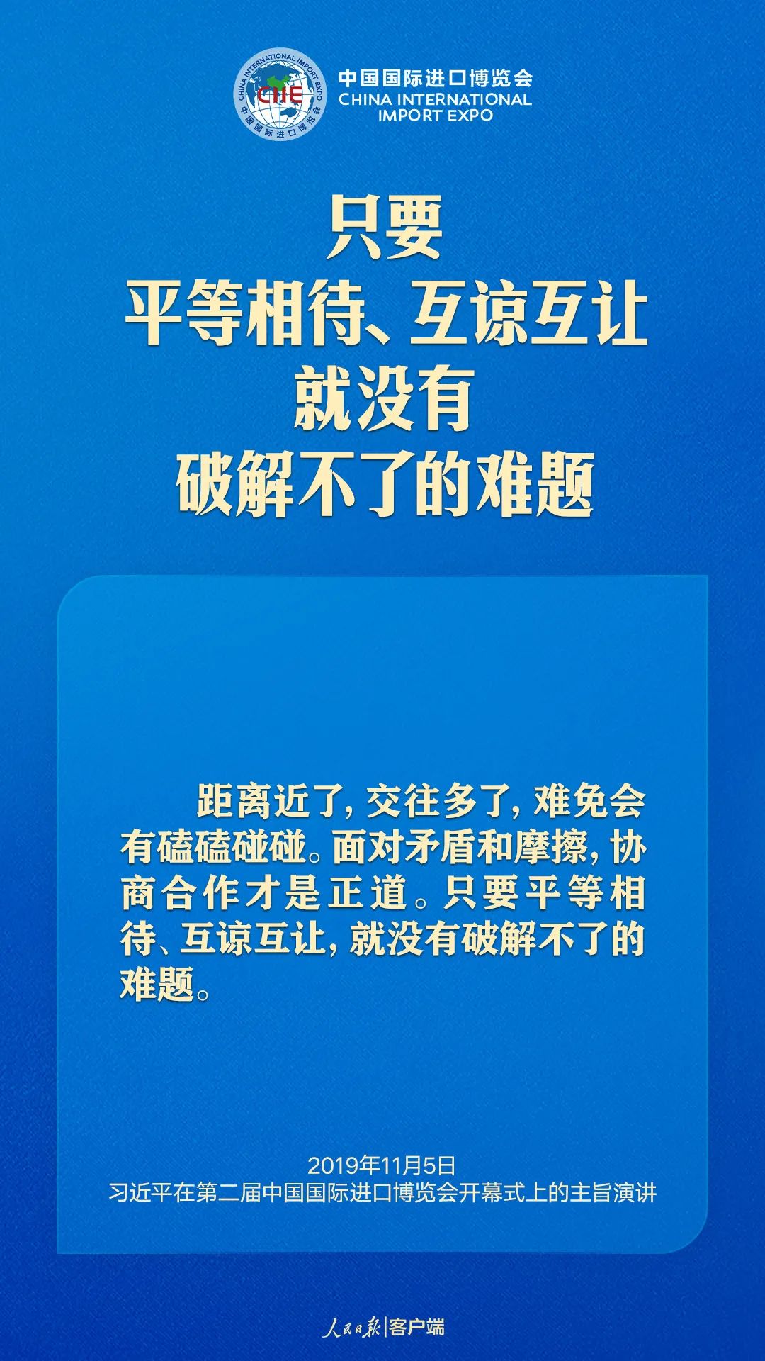 新奥门最新免费资料大全_财务释义解释落实,新澳门最新免费资料大全与财务释义解释落实的重要性