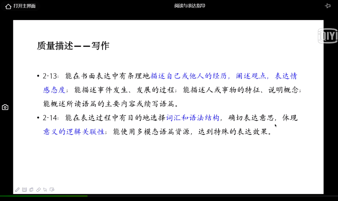 刘伯温资料全年免费大全_深奥释义解释落实,刘伯温资料全年免费大全，深奥释义的深度解读与实践落实