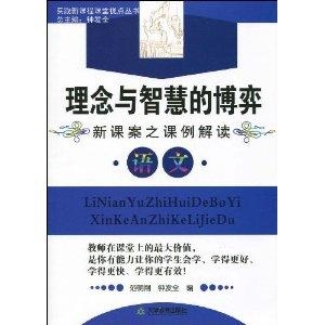 2024澳门精准四不像正版|纯正释义解释落实,关于澳门精准四不像正版与纯正释义解释落实的文章