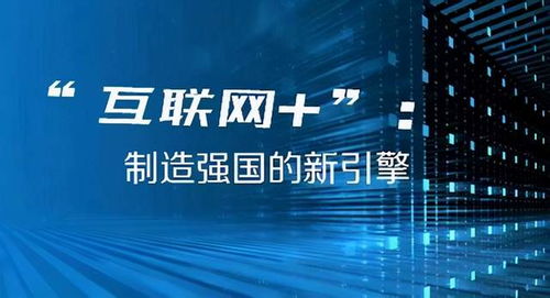 澳门今晚开奖结果+开奖记录|市场释义解释落实,澳门今晚开奖结果与开奖记录的市场释义及解释落实