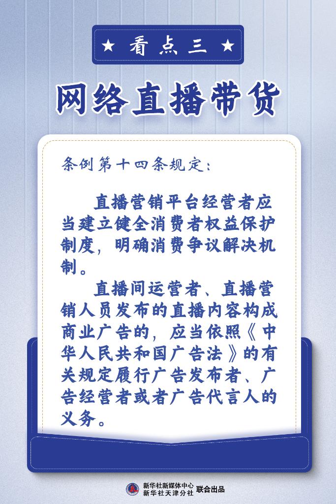 2024澳门今晚开什么生肖|权宜释义解释落实,澳门今晚生肖预测与权宜释义的探讨