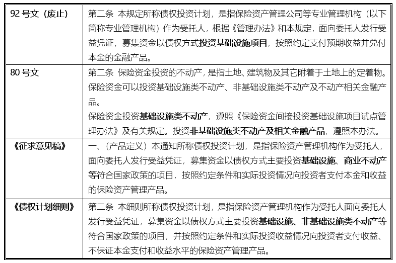 澳门今晚必开一肖期期|现时释义解释落实,澳门今晚必开一肖期期，现时释义、解释与落实的探讨——警惕背后的违法犯罪风险