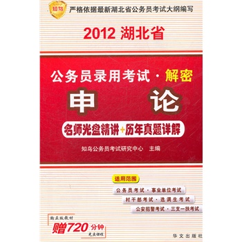 777778888王中王最新|绝技释义解释落实,揭秘王中王最新绝技，777778与8888的奥义及其实践落实