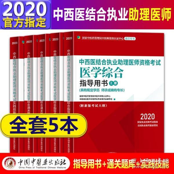 2024年王中王澳门免费大全|本领释义解释落实,关于王中王澳门免费大全的解读与本领释义解释落实的探讨——警惕网络犯罪风险