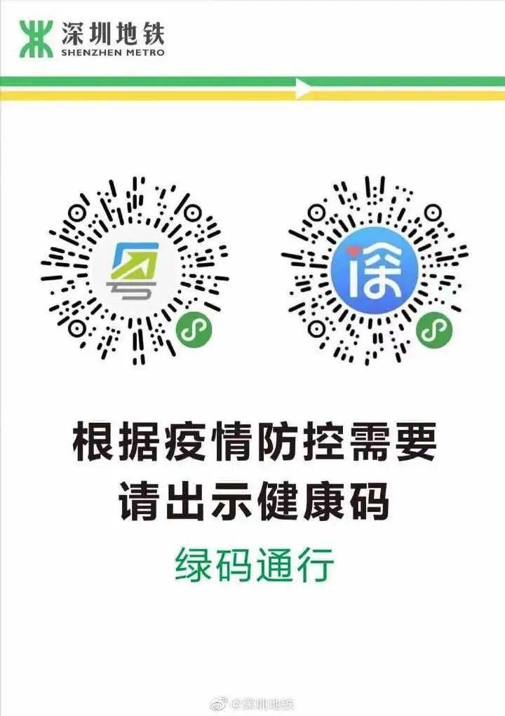 新澳门今晚平特一肖|整洁释义解释落实,新澳门今晚平特一肖与整洁释义解释落实，揭示违法犯罪问题的重要性