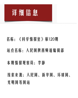 新澳精准资料免费提供风险提示|新科释义解释落实,新澳精准资料免费提供风险提示与新科释义解释落实