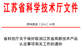 494949澳门今晚开什么454411|尖锐释义解释落实,警惕网络赌博陷阱，切勿盲目追求预测结果——关于赌博行为的尖锐释义与落实防范