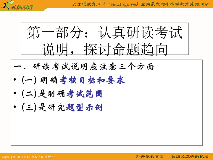 新澳门资料大全正版资料六肖|长期释义解释落实,关于新澳门资料大全正版资料六肖的长期释义与落实的重要性