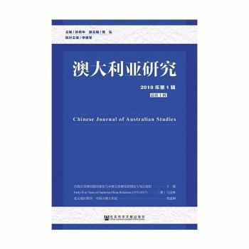 新澳正版资料免费大全|了得释义解释落实,新澳正版资料免费大全，了得释义解释落实的重要性