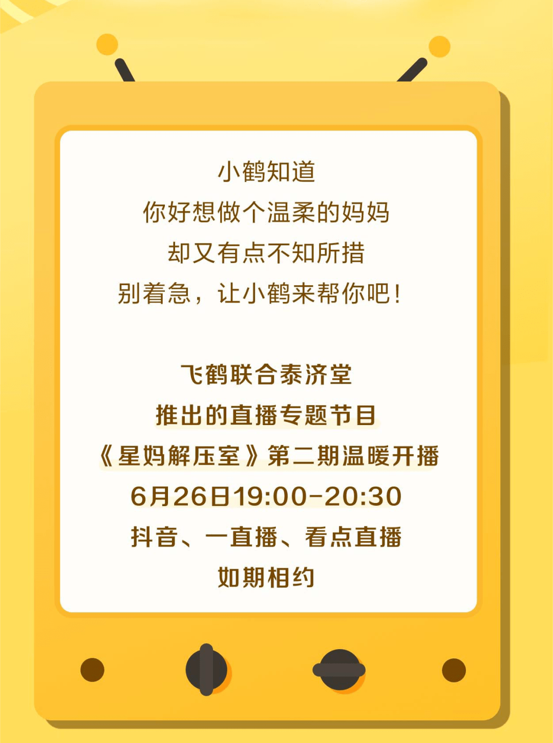 澳门2024正版免费资|名师释义解释落实,澳门2024正版免费资源名师释义解释落实