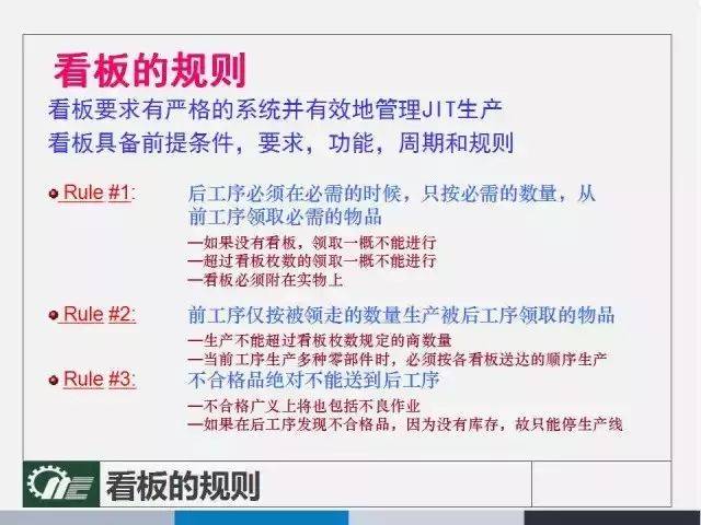 新澳门开奖结果 开奖号码|特技释义解释落实,新澳门开奖结果、开奖号码与特技释义的解释落实