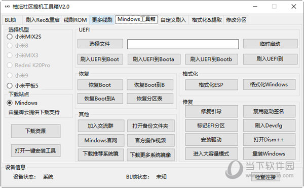 管家婆最准一码一肖|资深释义解释落实,管家婆最准一码一肖与资深释义解释落实