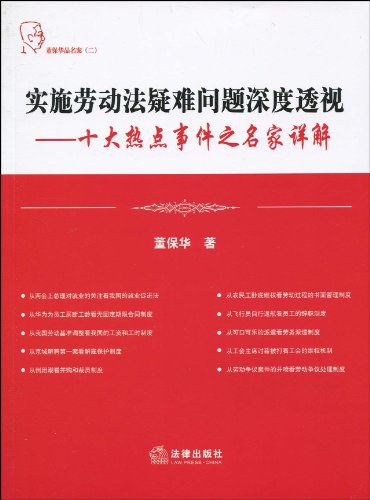 2024澳门六开奖结果出来|合成释义解释落实,澳门六开奖结果揭晓与合成释义解释落实展望