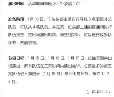 新澳门最精准确精准龙门|圣洁释义解释落实,新澳门最精准确精准龙门，圣洁释义解释落实