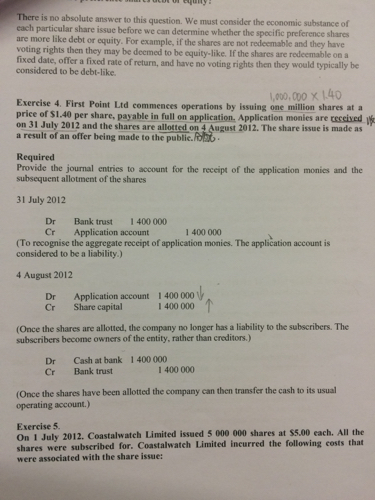 新澳最新最快资料22码|社交释义解释落实,新澳最新最快资料22码与社交释义，解释与落实的重要性