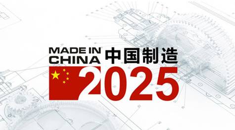 2024正版新奥管家婆香港|生态释义解释落实,探索未来商业生态，新奥管家婆在香港的角色与生态释义的落实