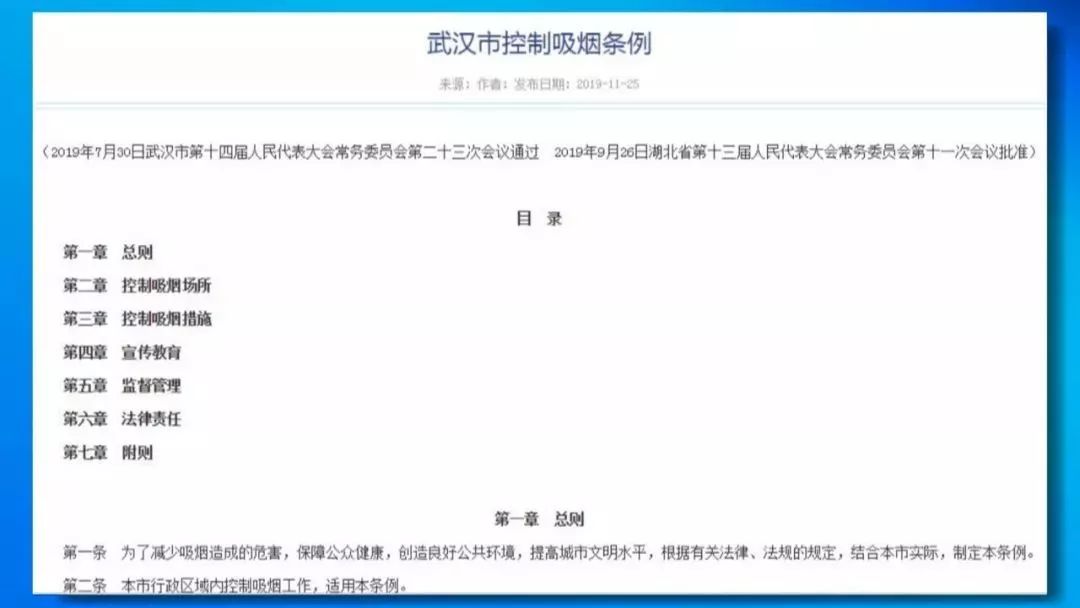 新奥今天晚上开什么|简化释义解释落实,新奥今晚活动详解，释义、解释与落实