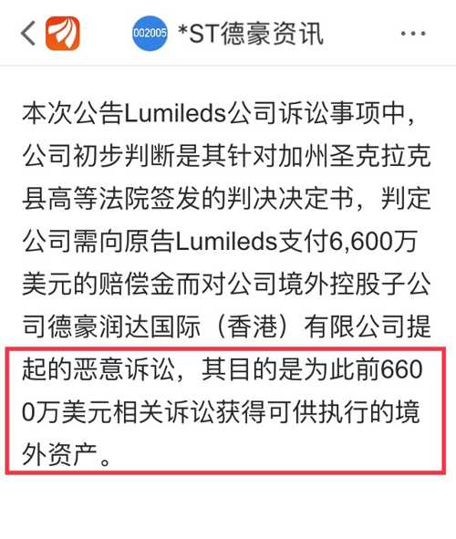 2024新澳门今晚开奖号码和香港|绝对释义解释落实,新澳门今晚开奖号码与香港彩票，解读与期待