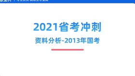 2024新澳资料大全600TK|地区释义解释落实,新澳地区资料大全，地区释义解释与落实行动指南（2024版）