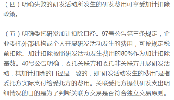 新澳门开奖结果2024开奖记录|机谋释义解释落实,新澳门开奖结果2024开奖记录与机谋释义的解释落实