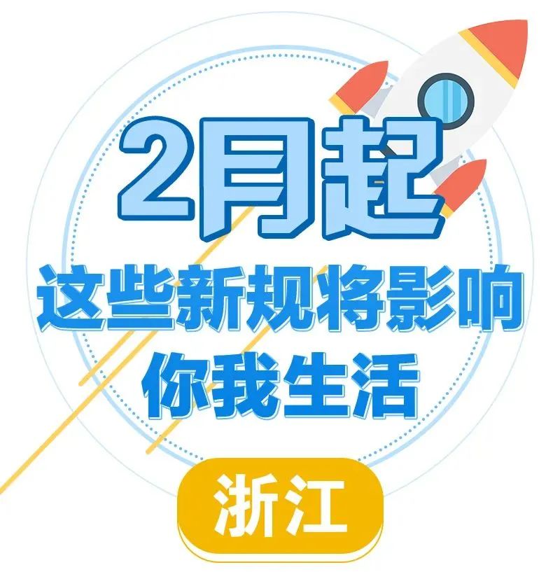 2024年澳门大全免费金锁匙|需求释义解释落实,澳门2024年大全免费金锁匙，需求释义、解释与落实策略