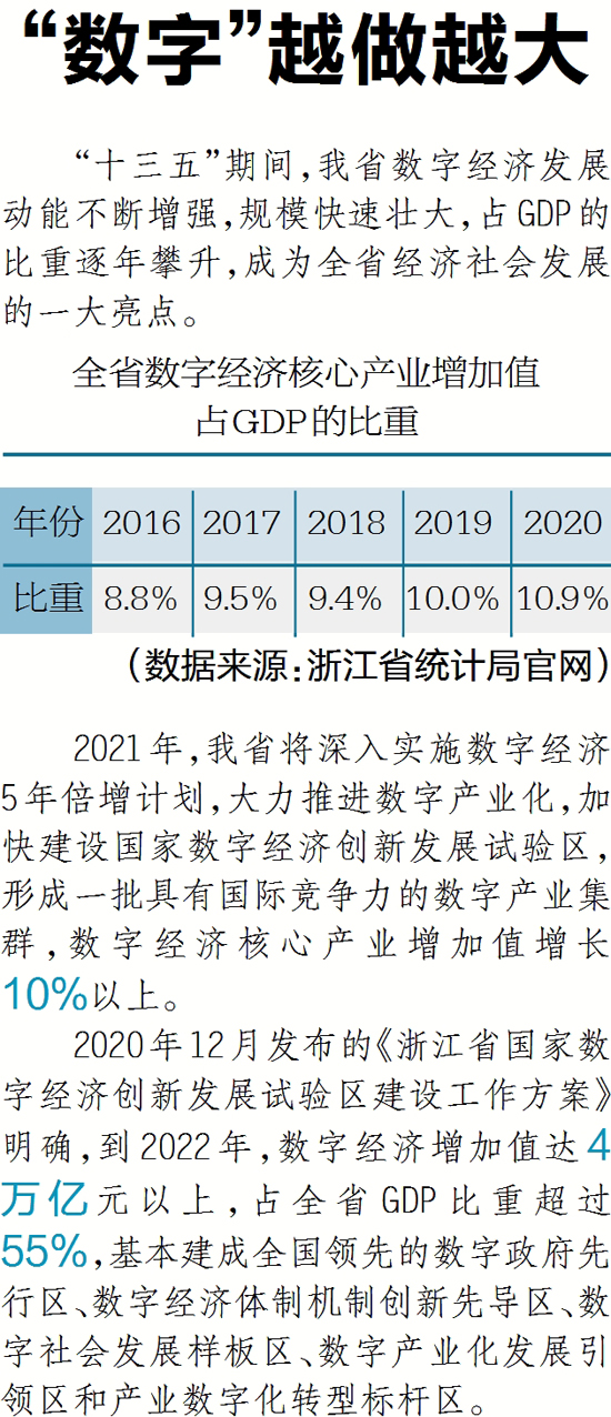 澳门一码中精准一码的投注技巧分享|接话释义解释落实,澳门一码中精准一码的投注技巧分享，理解、实践与风险意识的重要性