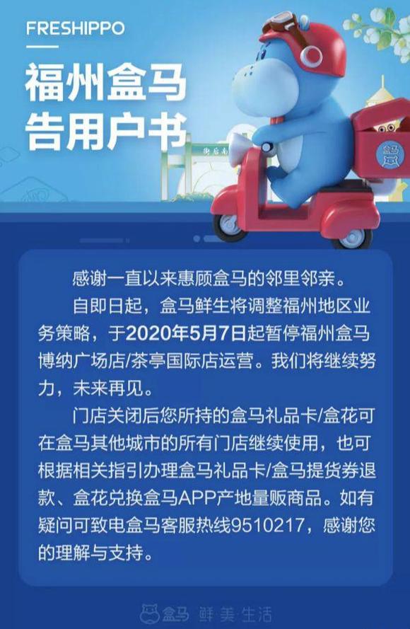 新澳门今晚特马开号码|谋略释义解释落实,新澳门今晚特马开号码背后的策略与犯罪问题探讨