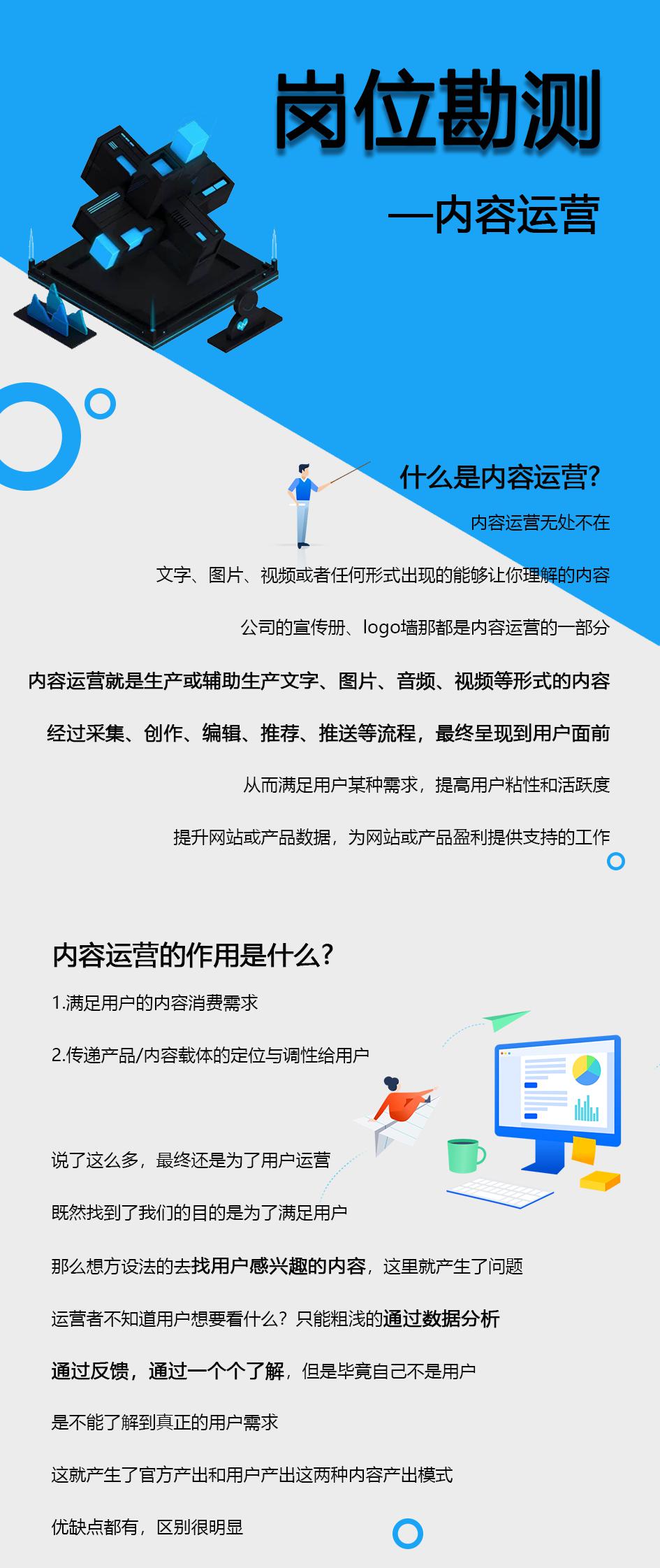 800图库大全免费资料|营运释义解释落实,探索800图库大全免费资料与营运释义的落实之路