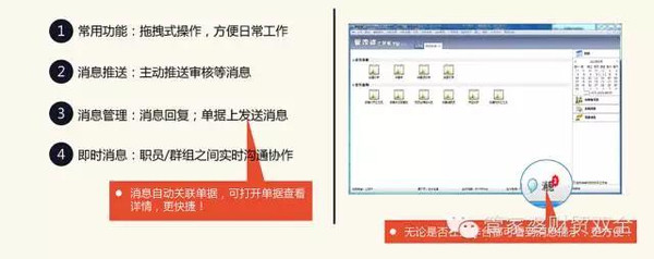 管家婆一肖一码100中|焦点释义解释落实,管家婆一肖一码，揭秘焦点释义与落实之道