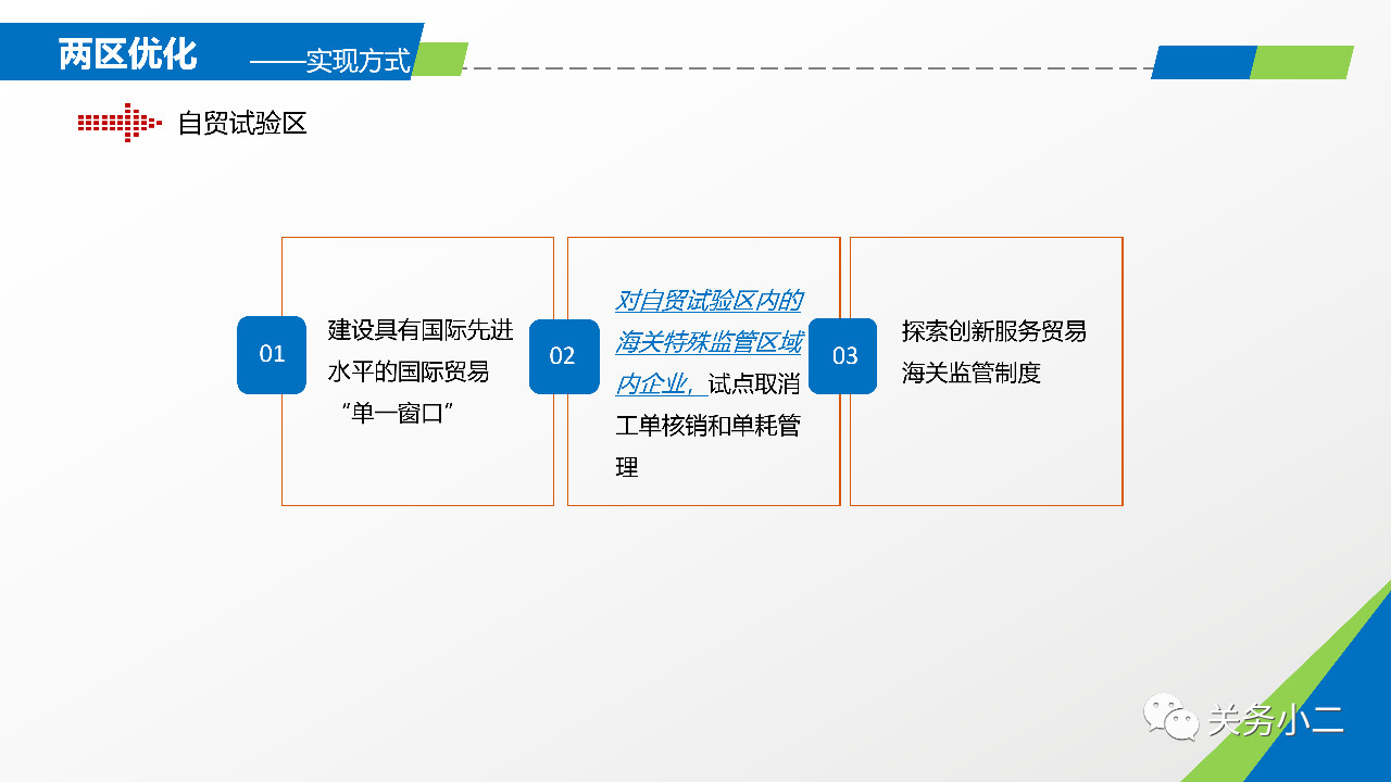 2024新臭精准资料大全|以梦释义解释落实,2024新臭精准资料大全，以梦释义，深化落实