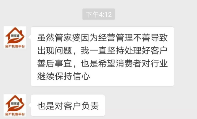 管家婆一肖一码中100|损益释义解释落实,管家婆一肖一码中100，损益释义解释与落实的重要性