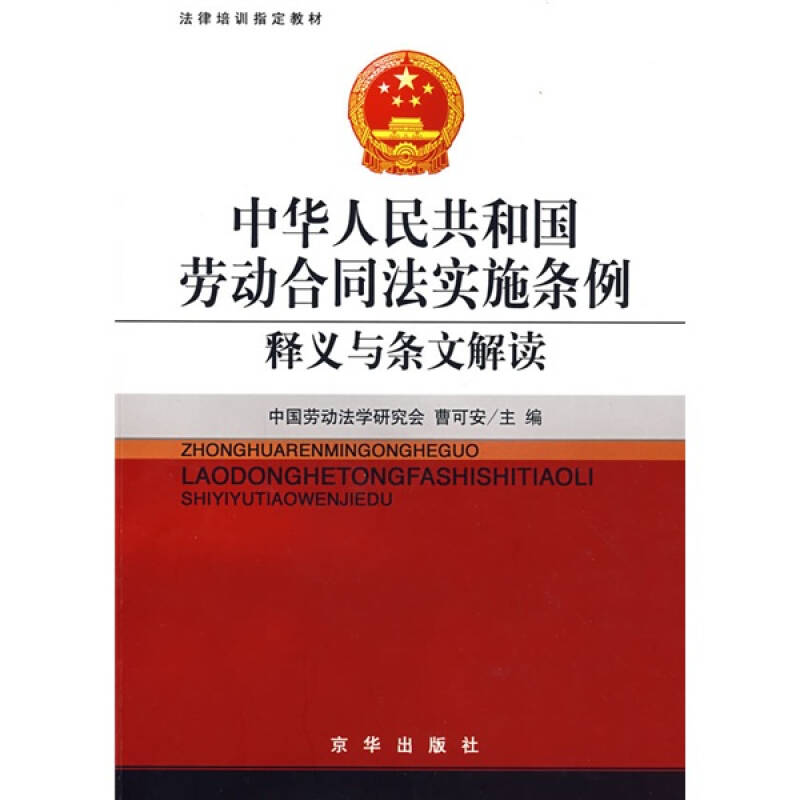 2024年新澳门今晚开什么|风格释义解释落实,新澳门今晚风格释义与落实预测——探索未来的神秘面纱