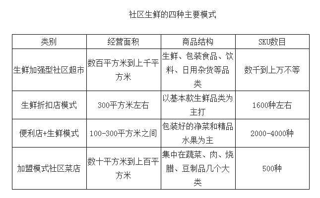 四不像正版资料|数量释义解释落实,四不像正版资料的深度解读，数量释义与落实策略