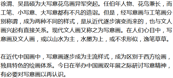 江左梅郎中特资料大全更新时间|理解释义解释落实,江左梅郎中特资料大全更新时间及理解释义解释落实研究